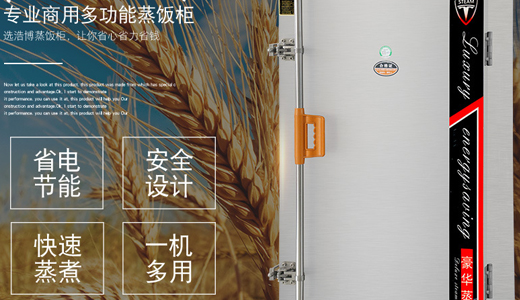 4盤全自動電燃?xì)庹粝?>
                    <p>4盤全自動電燃?xì)庹粝?/p>
                  </a>
                </li>              <div   id=