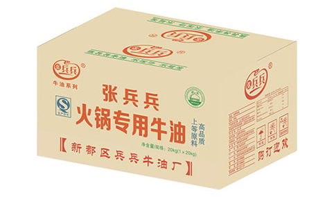 火鍋專用牛油20kg