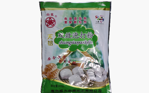 山花無(wú)鋁雙效泡打粉400g