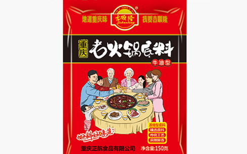 吉順隆重慶老火鍋底料150g