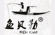 魚(yú)貝勒魚(yú)主題火鍋