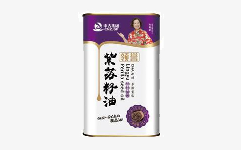 吉林省中吉食品集團有限公司