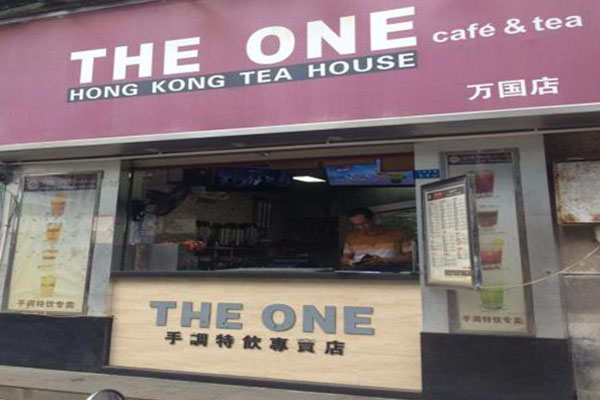 theone奶茶店