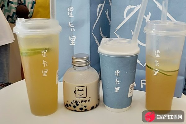 星卡里奶茶加盟