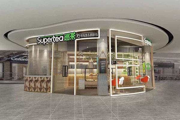 supertea巡茶