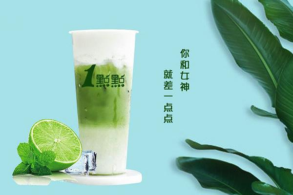 一點點奶茶產(chǎn)品圖2