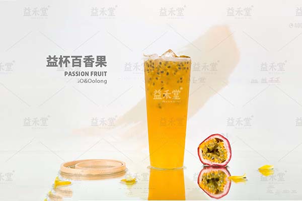 益禾堂飲品