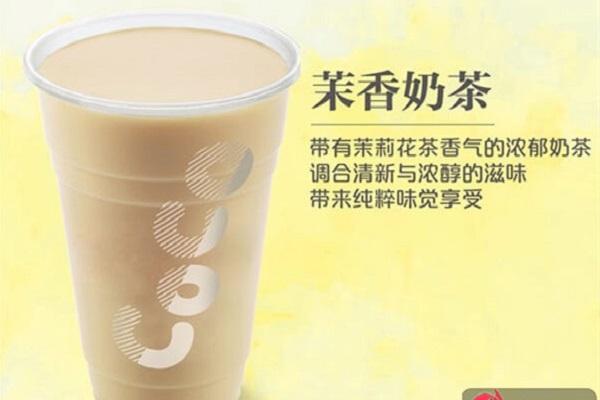 都可奶茶奶茶產(chǎn)品