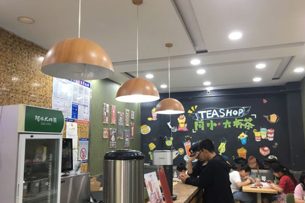 阿水大杯茶開店2