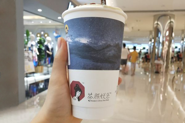 長沙茶顏悅色怎么加盟