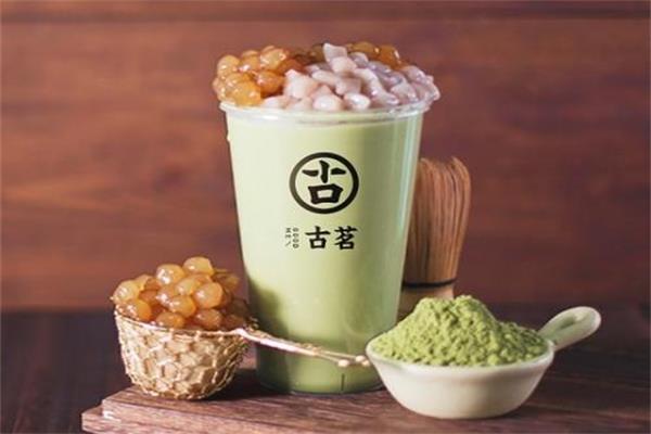 古茗奶茶產(chǎn)品圖1