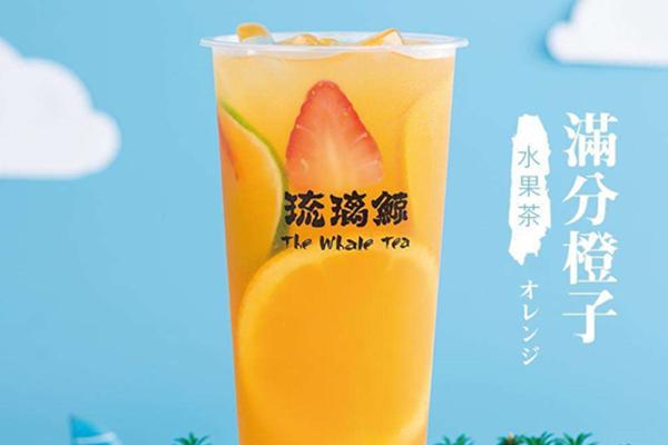 琉璃鯨加盟費(fèi)26萬(wàn)