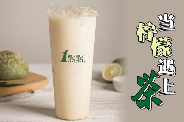 北京奶茶加盟費(fèi)多少錢