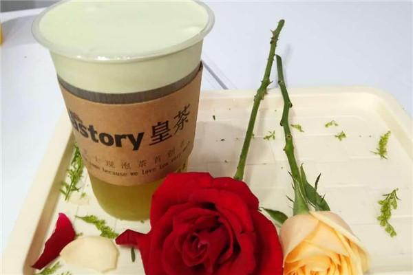 teastory皇茶怎么樣