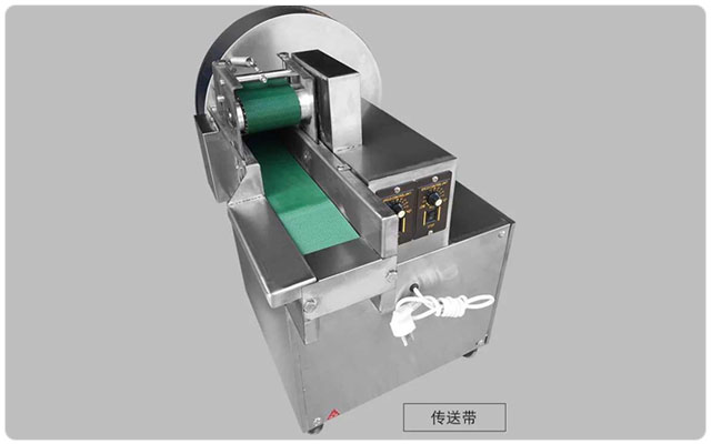 多功能切菜機(jī)傳送帶