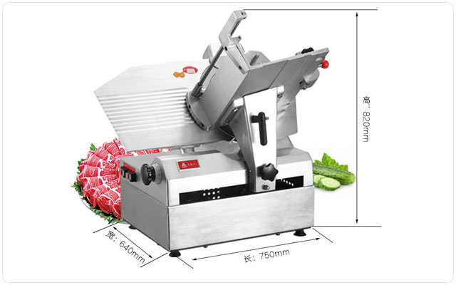 臺式全自動商用切肉機