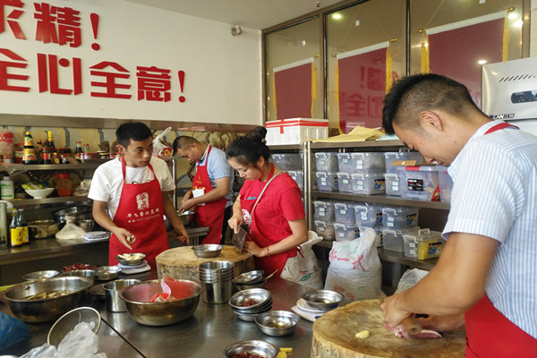 冷沾沾培訓