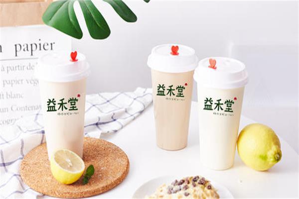 益禾堂奶茶特色產(chǎn)品