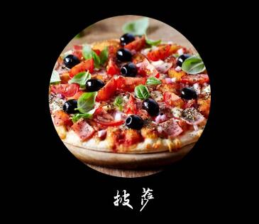 好的烘焙西點(diǎn)培訓(xùn)一般有哪些特點(diǎn)？