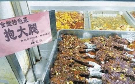 學(xué)校食堂：黑暗料理界的扛把子