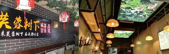 讓顧客對(duì)你的餐廳一見(jiàn)鐘情