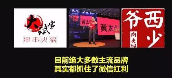 還在埋頭苦干？餐企如何玩轉(zhuǎn)媒體打造品牌