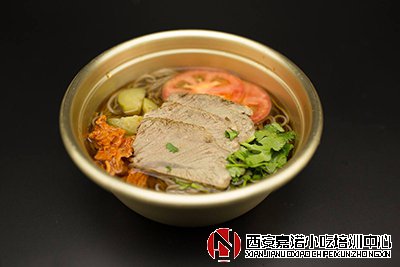 陜西特色小吃培訓(xùn)：涼皮、涼面和涼粉的秘訣