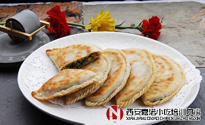 學(xué)韭菜盒子技術(shù)培訓(xùn)班_學(xué)習(xí)韭菜盒子要多少錢