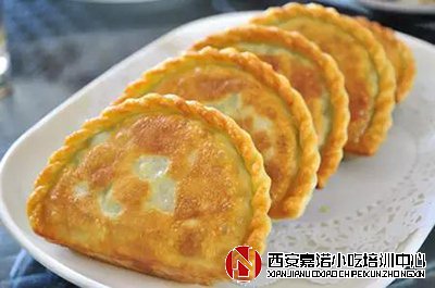 學(xué)韭菜盒子技術(shù)培訓(xùn)班_學(xué)習(xí)韭菜盒子要多少錢