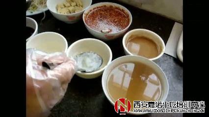 陜西涼皮培訓(xùn)的香料粉怎么做