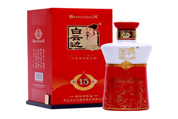 白云邊酒 產(chǎn)品圖2