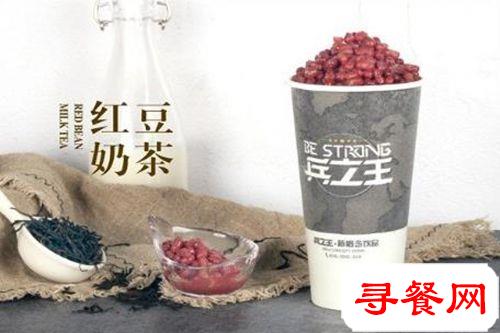 現(xiàn)在什么奶茶店最火