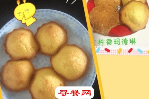 瑪?shù)铝盏案饧用似放圃趺礃? />
</p>
<p>
	正是因?yàn)檫@是一個(gè)眾多消費(fèi)者的喜愛的特色品牌，所以這也就成為了眾多投資商想要加盟的品牌，在蛋糕領(lǐng)域當(dāng)中品牌之間都存在著激烈的競(jìng)爭(zhēng)，所以如果你們想要得知你們所選擇的品牌是否比別的品牌更具有優(yōu)勢(shì)，那當(dāng)然就可以從消費(fèi)者的購買率來分析了，消費(fèi)者喜愛的品牌也就會(huì)使得這些項(xiàng)目之間的距離逐漸地拉開，那也就充分的證明了消費(fèi)者對(duì)品牌的肯定與信賴。不管在什么時(shí)候，只要提到瑪?shù)铝盏案膺@個(gè)品牌，相信很多消費(fèi)者對(duì)它都是連連稱贊的。
</p>
<p style=