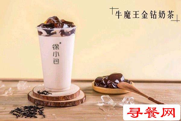 徐小包奶茶產(chǎn)品