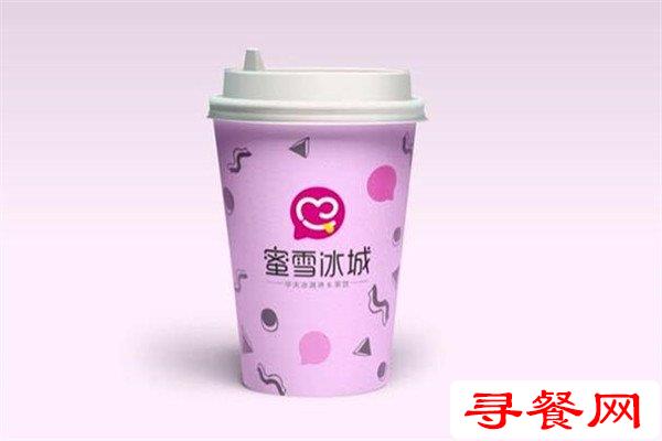 蜜雪冰城產(chǎn)品